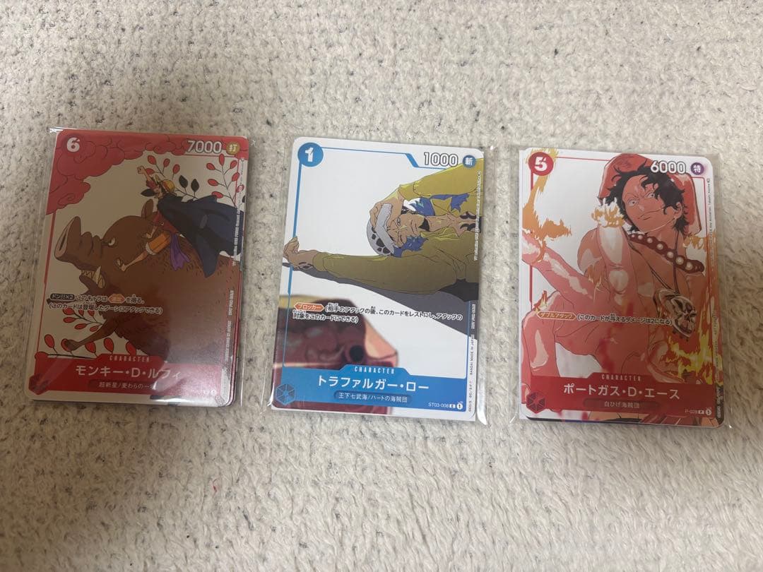 ワンピース カードゲーム マッチングバトル　花札　プロモ　3種コンプ 未開封