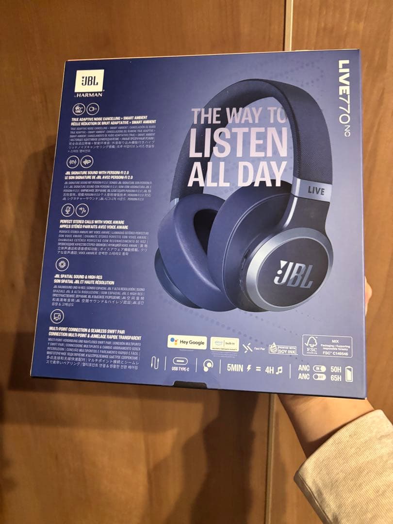 JBL LIVE 770NC ワイヤレスヘッドホン ブルー