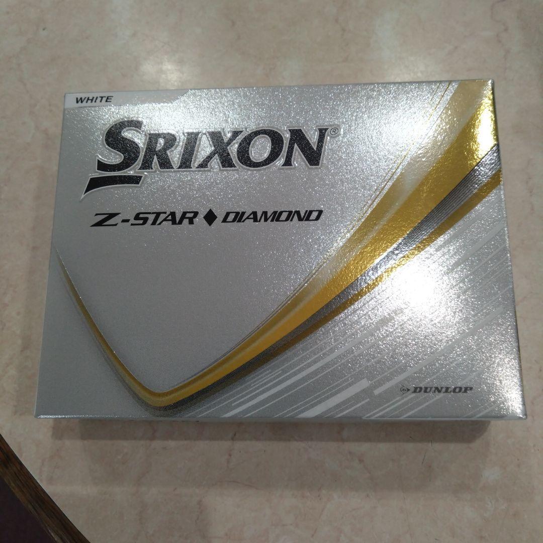 Srixon Z-STAR DIAMONDホワイト1ダースとZ-STAR1ダース