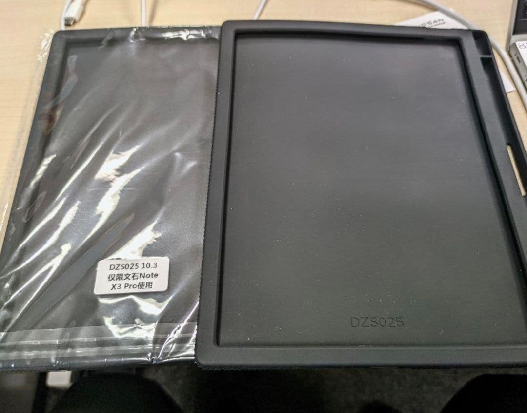 K*i様 Onyx Boox Note X3 Pro