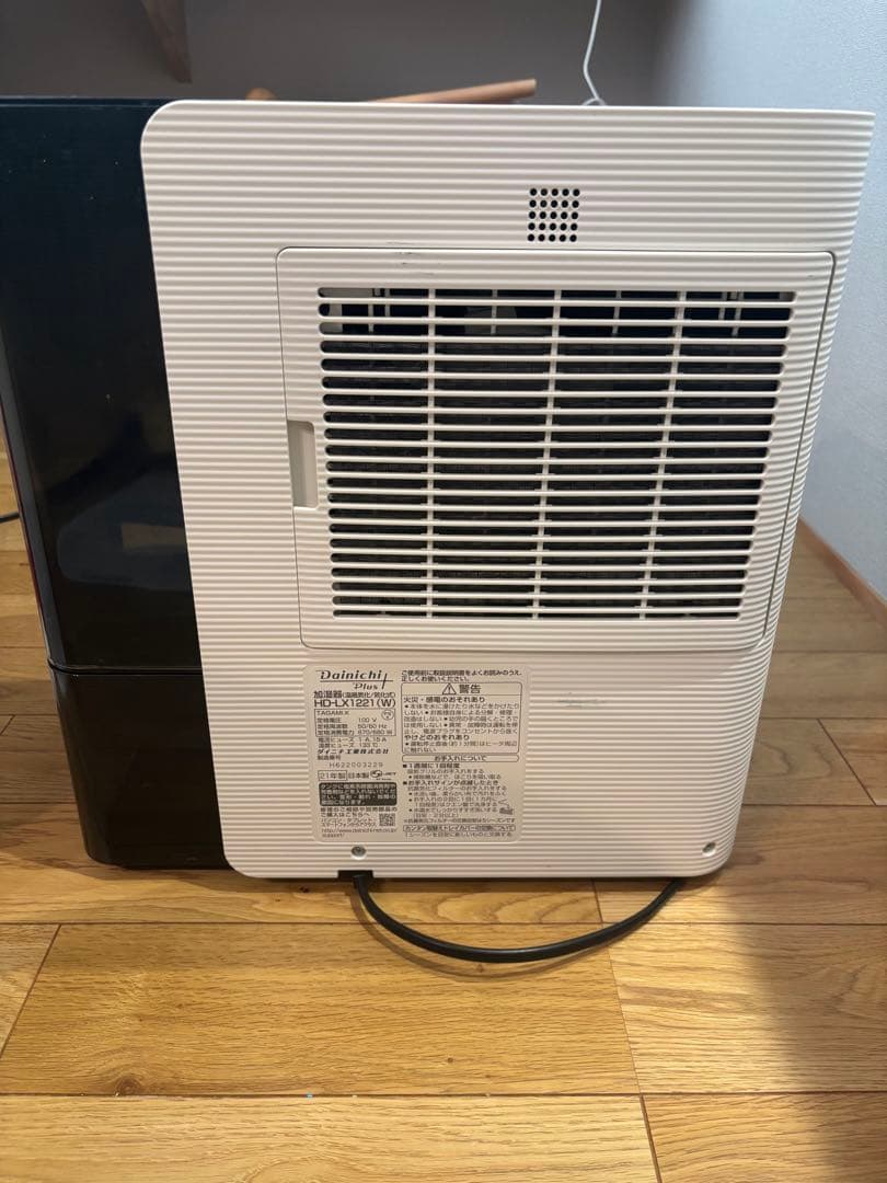 ダイニチ　加湿器