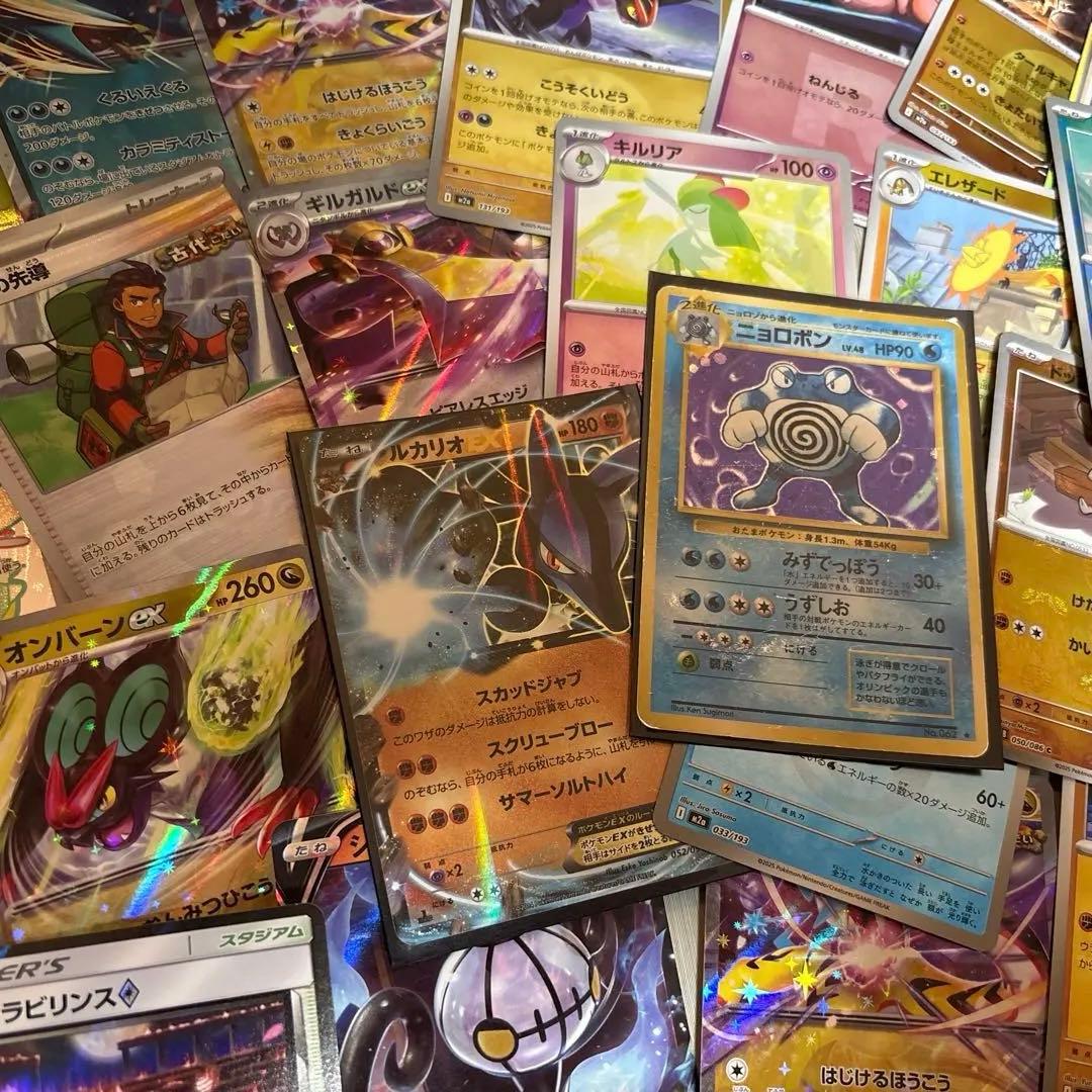 ポケモンカード　まとめ売り　引退品　約5000枚