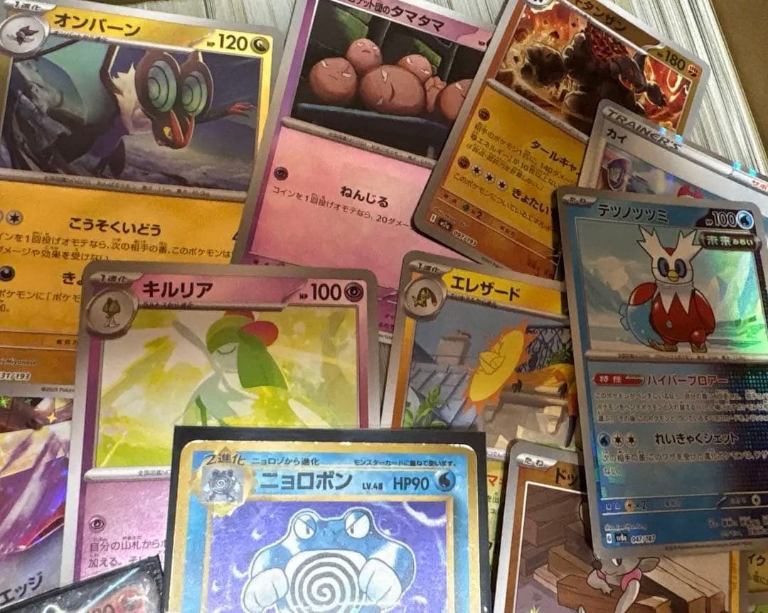ポケモンカード　まとめ売り　引退品　約5000枚