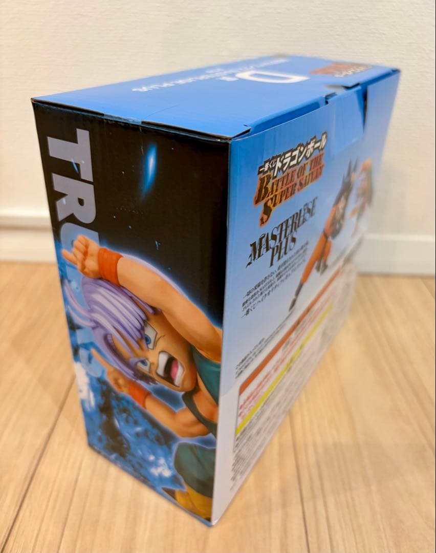 一番くじ D賞 孫悟天＆トランクス MASTERLISE PLUS