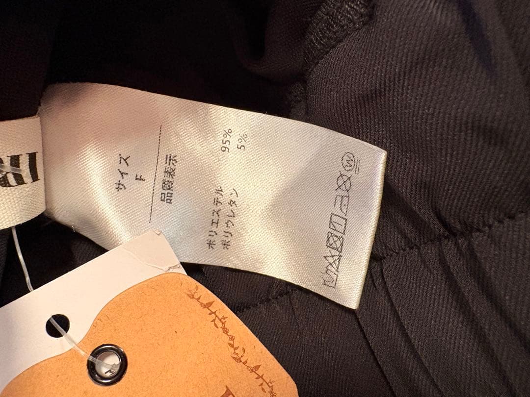 新品タグ付き‼️ 和洋折衷　ユニセックス 袴風ラップワイドパンツ IRO＋IRO