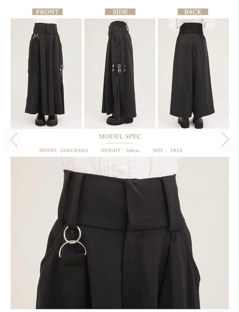 新品タグ付き‼️ 和洋折衷　ユニセックス 袴風ラップワイドパンツ IRO＋IRO
