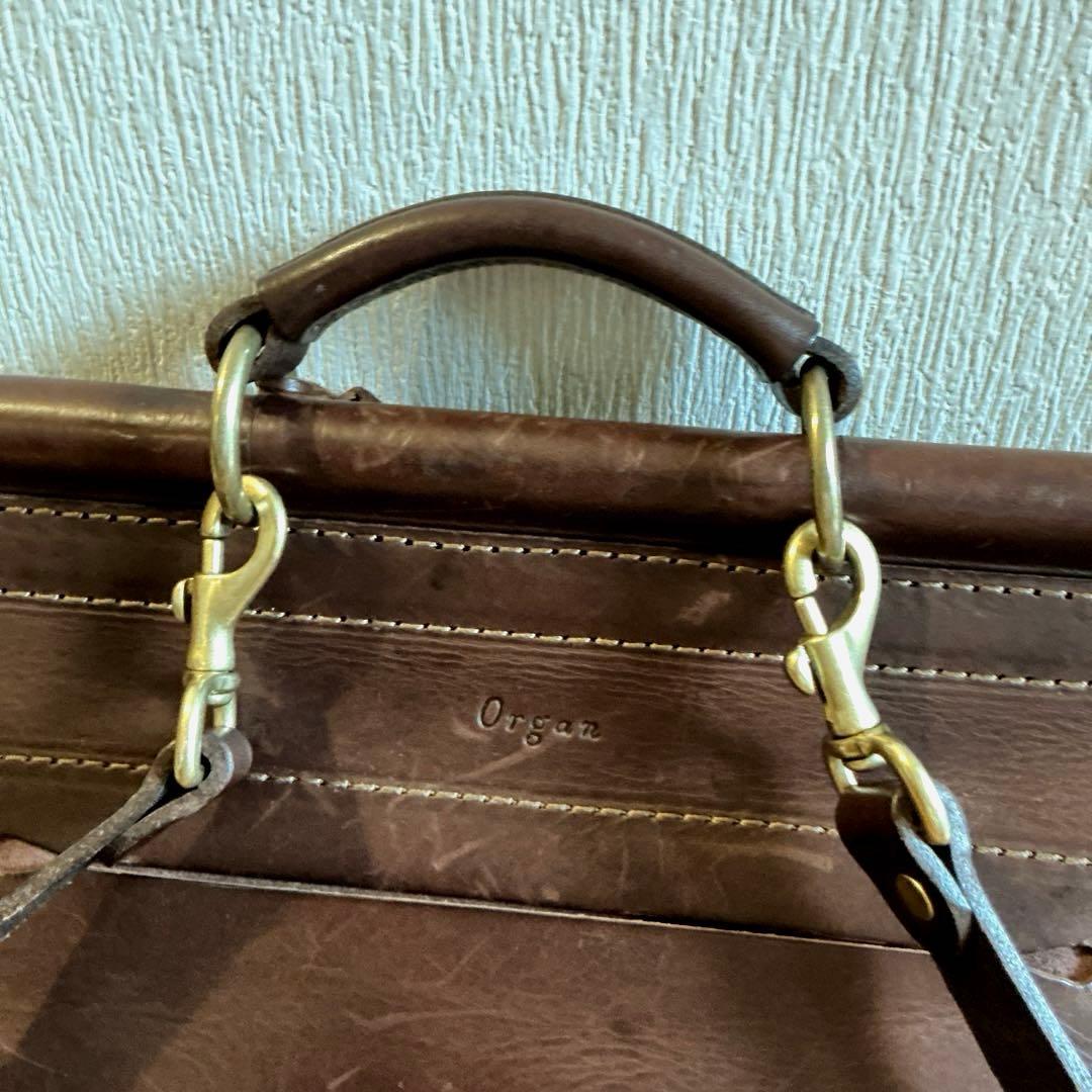 HERZ ヘルツ Organ オルガン　棒屋根リュック　カスタマイズ