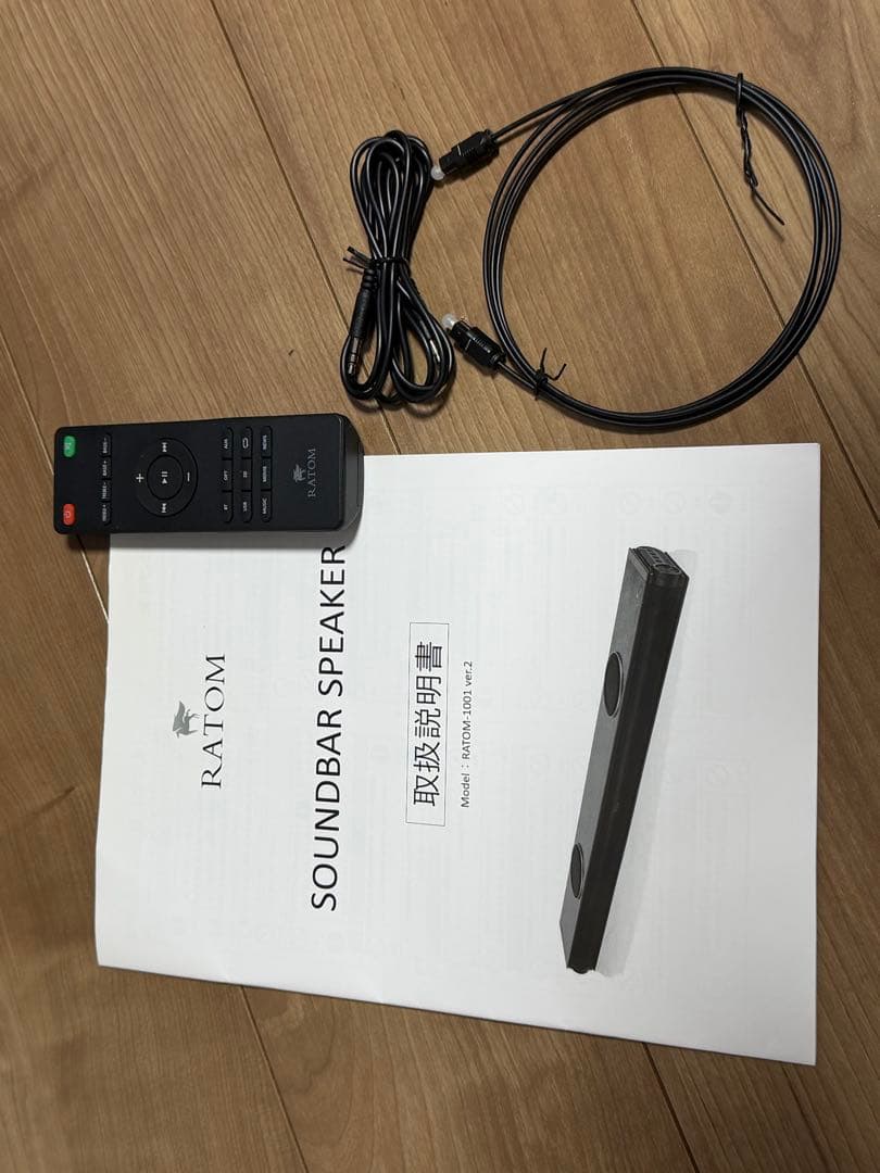 RATOM サウンドバー 120W 2.2ch 中古