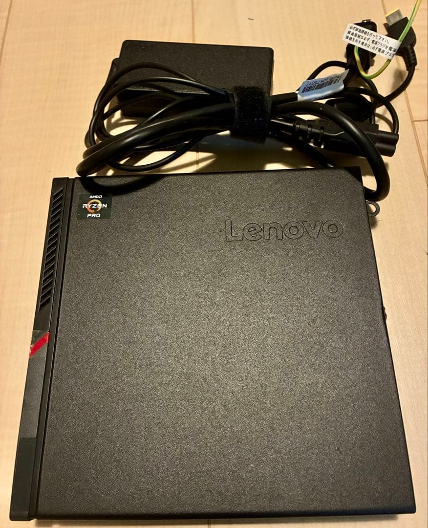 ミニPC Lenovo ThinkCentre M715q 10VGCTO1WW SSD