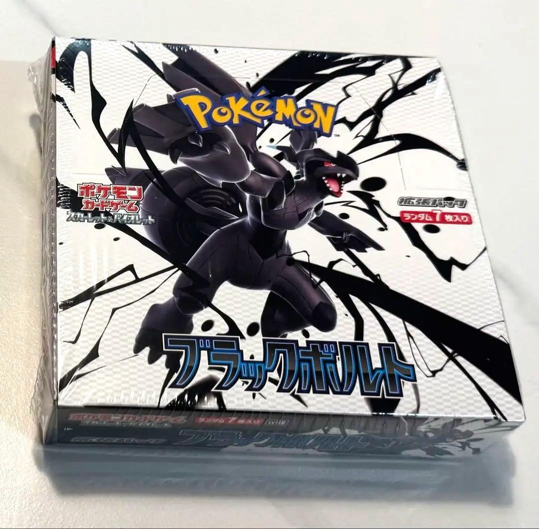 【シュリンク付き未開封】ポケモンカード ブラックボルト BOX 正規品