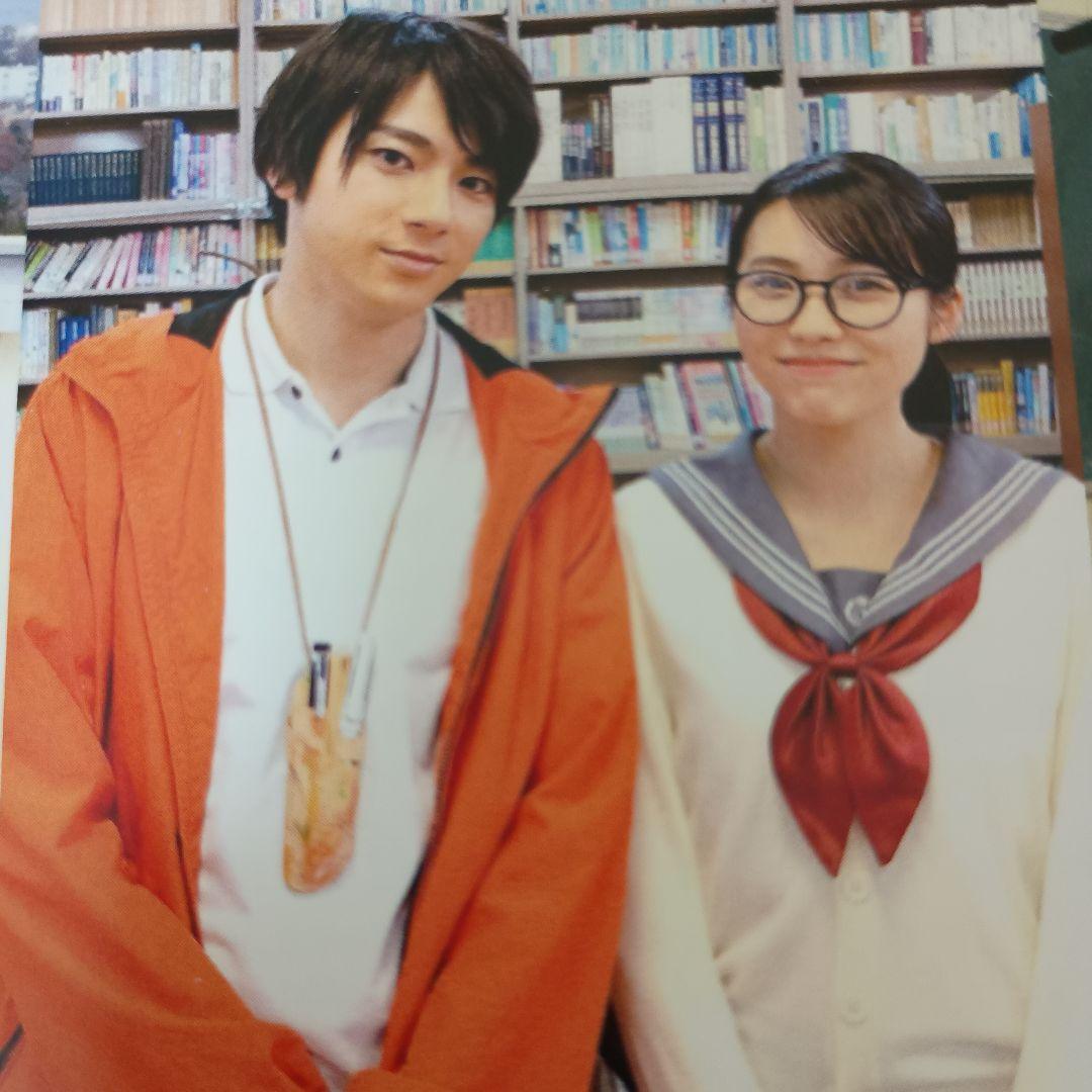 【セル版！超美品！ほぼ新品！】ホームルーム DVD-BOX〈3枚組〉 山田裕貴