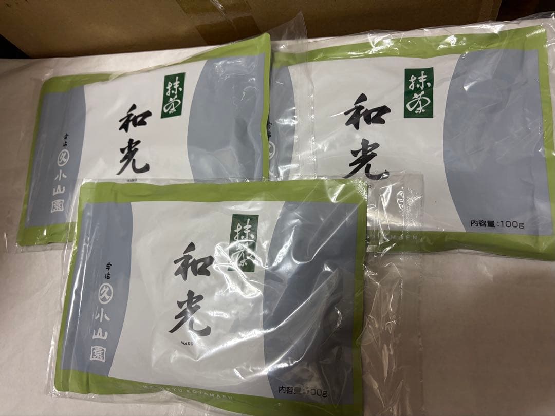 【正規品】 UJI MATCHA宇治抹茶　丸久小山園　和光100g 3袋
