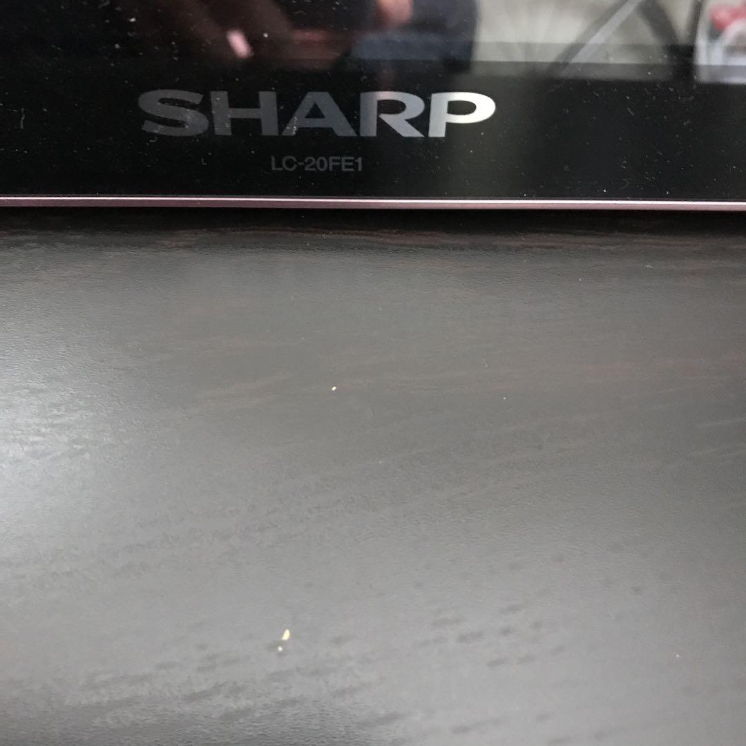 「フリースタイルAQUOS」 壁掛けも可能。シャープ「LC-20FE1」