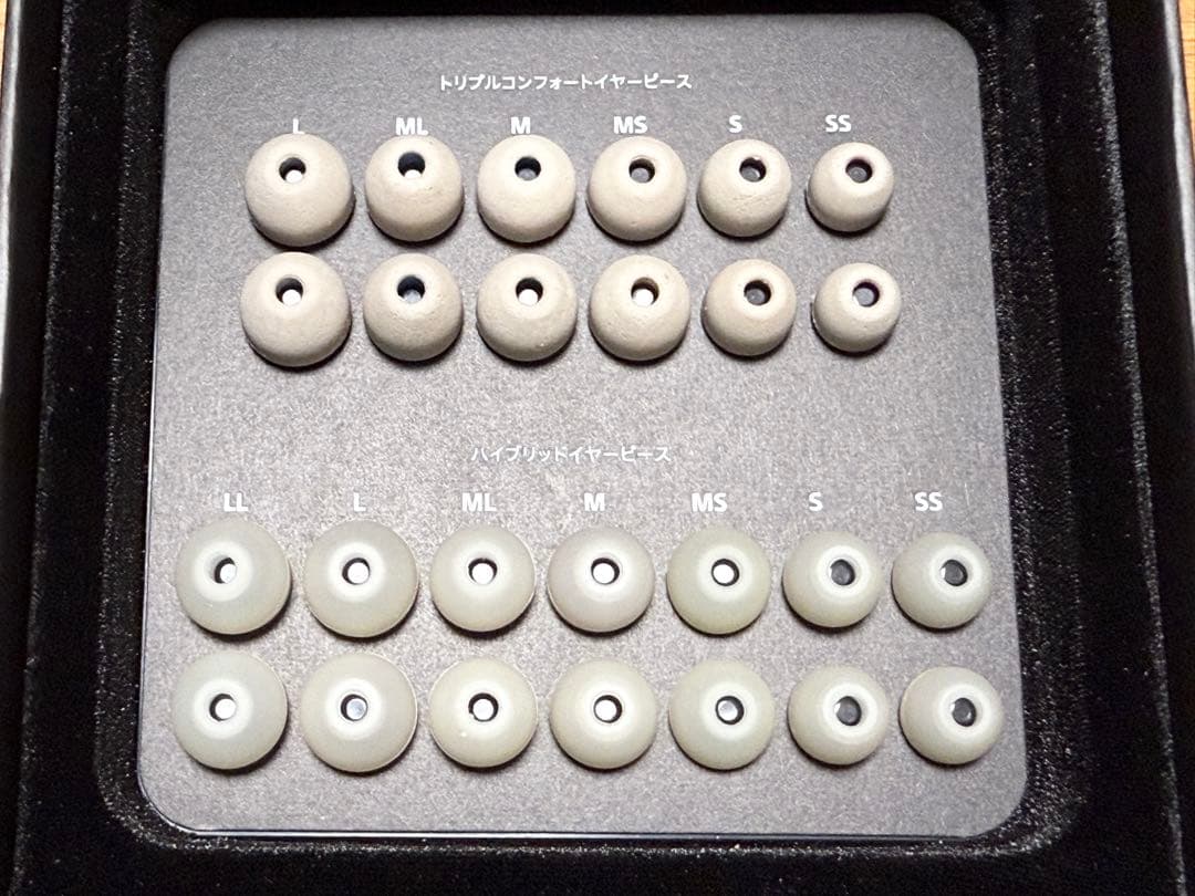 SONY IER-Z1R カナル型有線ハイブリッド ステレオヘッドホン