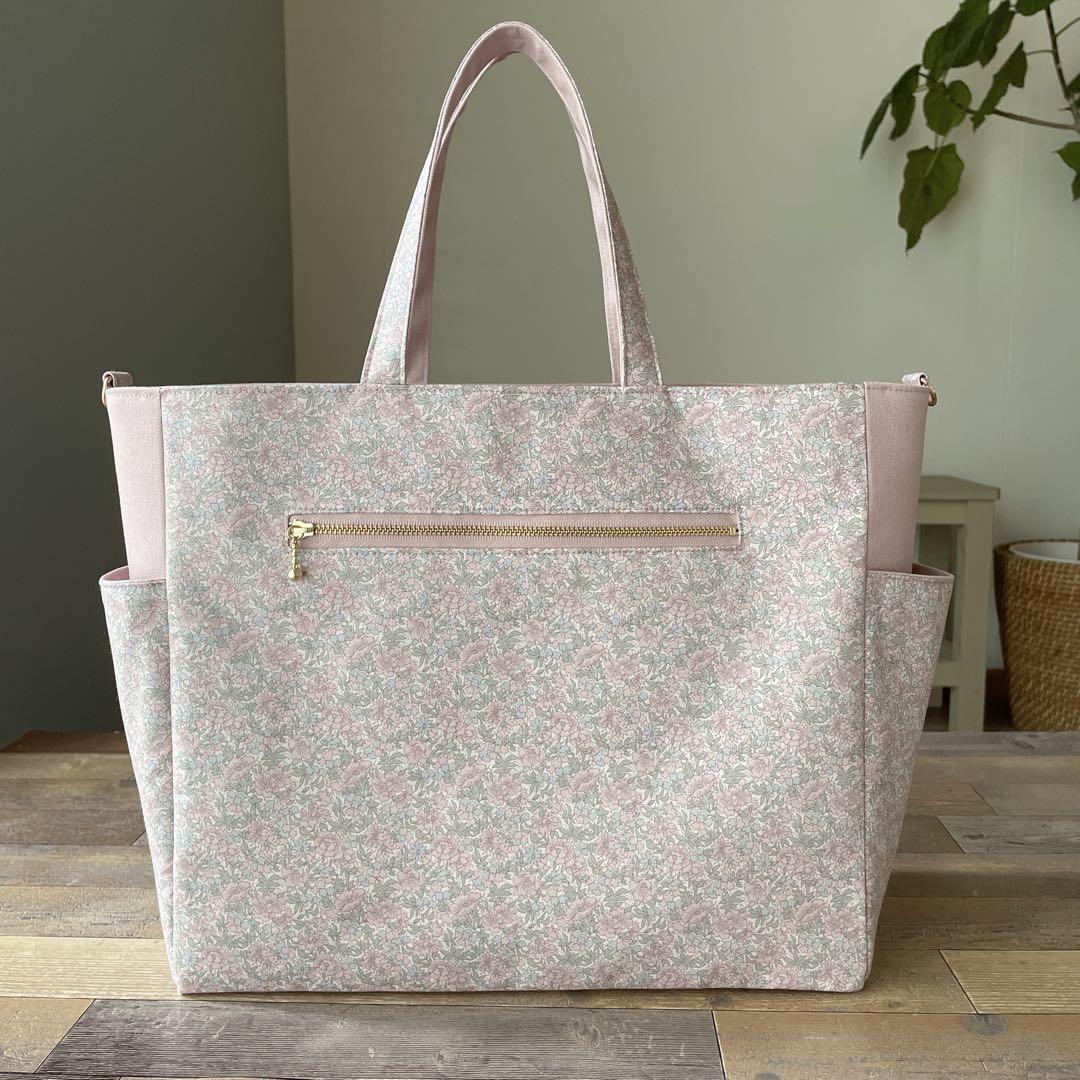 『レインボー』