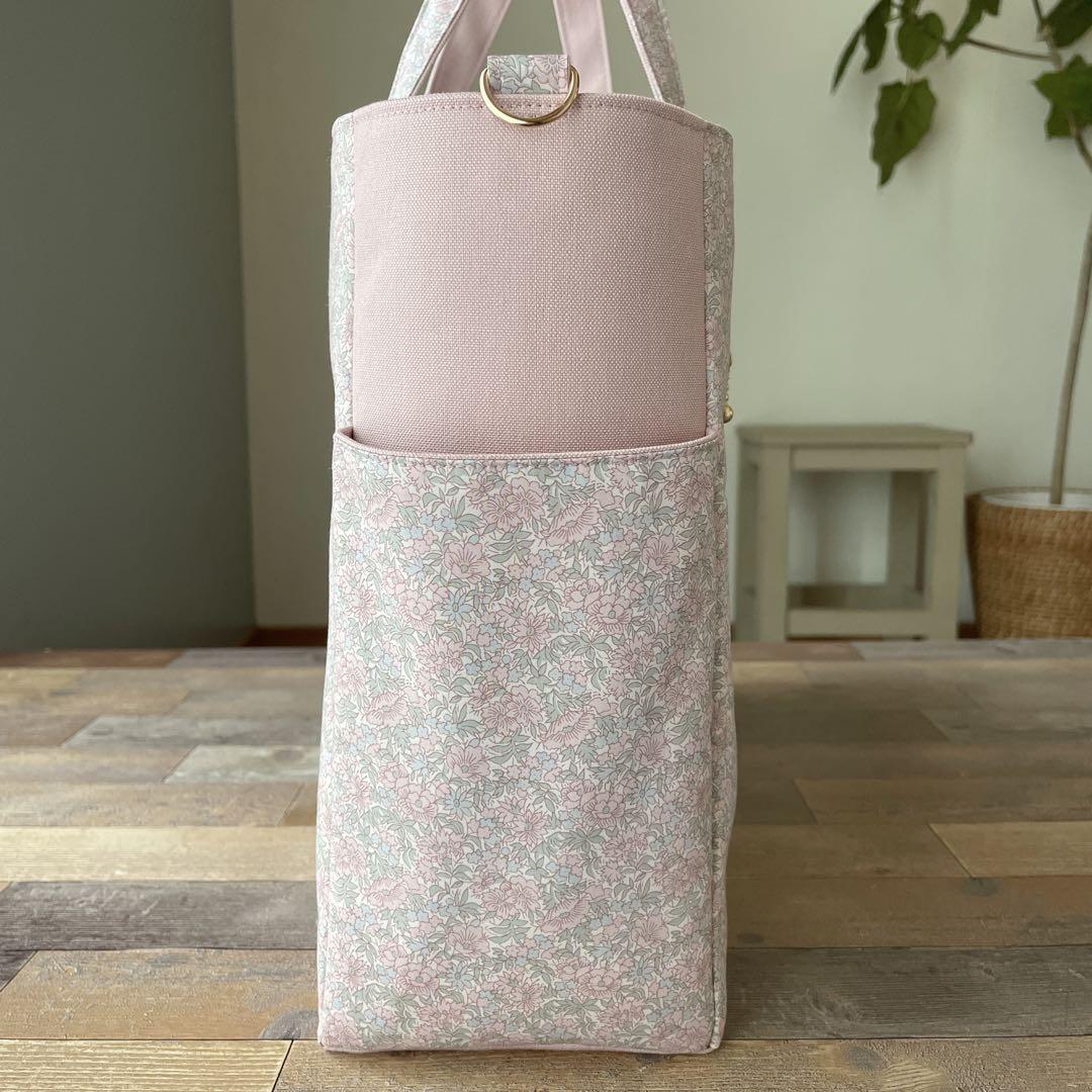 『レインボー』