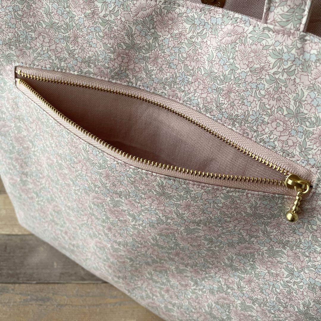 『レインボー』