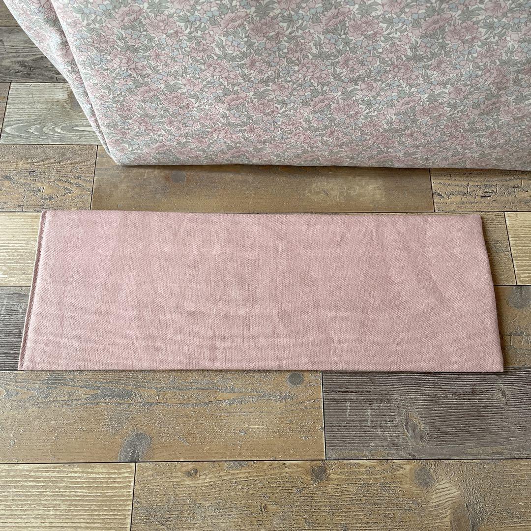 『レインボー』