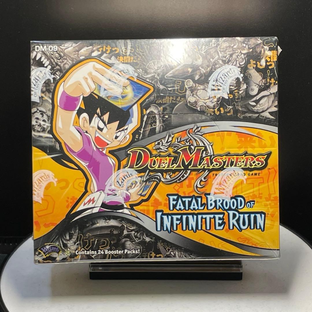 デュエマ DM-09 未開封box 英語版 24パック入り 正規品