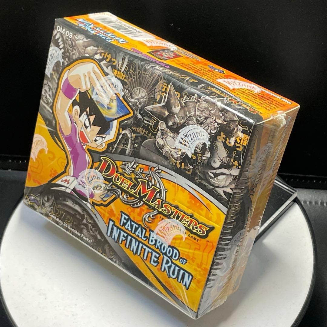 デュエマ DM-09 未開封box 英語版 24パック入り 正規品