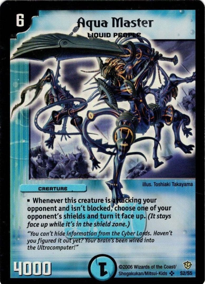 デュエマ DM-09 未開封box 英語版 24パック入り 正規品