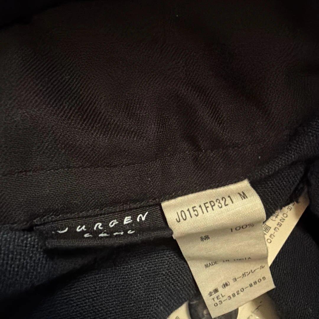 ヨーガンレール2025年未使用パンツ