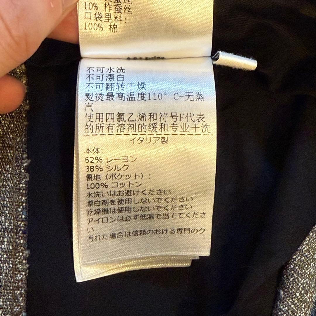 j*k様 bottega veneta 2023 pre fall シルク　フレ