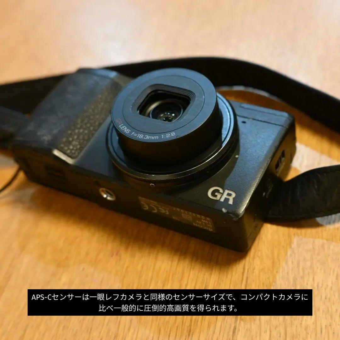 RICOH GR APS-C 初代　シャッター4482回！動作良好　早い者勝ち