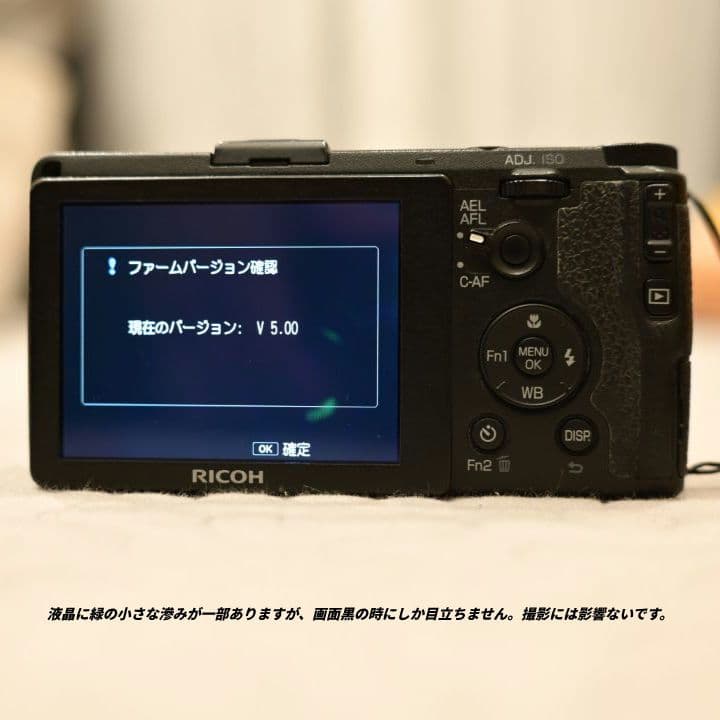 RICOH GR APS-C 初代　シャッター4482回！動作良好　早い者勝ち