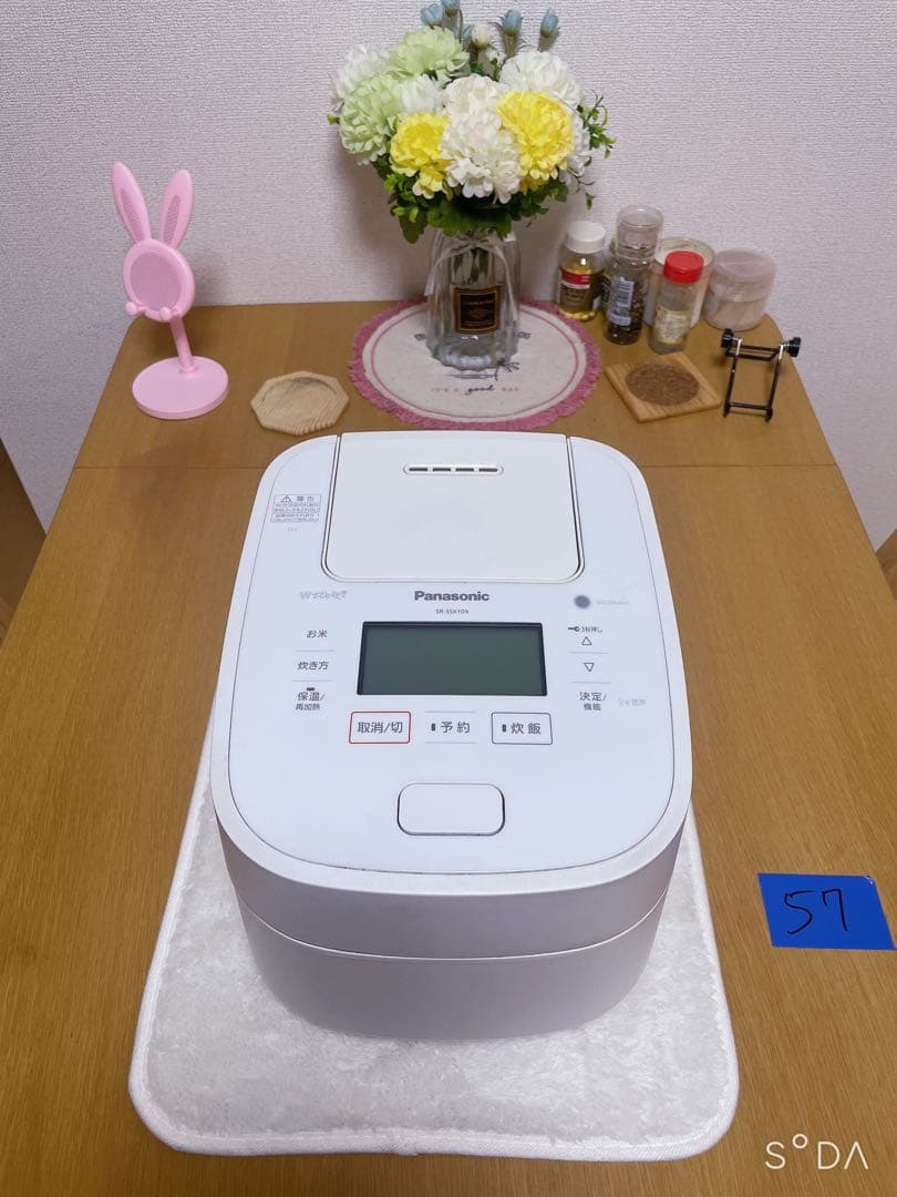 Panasonic SR-SSX109 スチーム&可変圧力IHジャー炊飯器