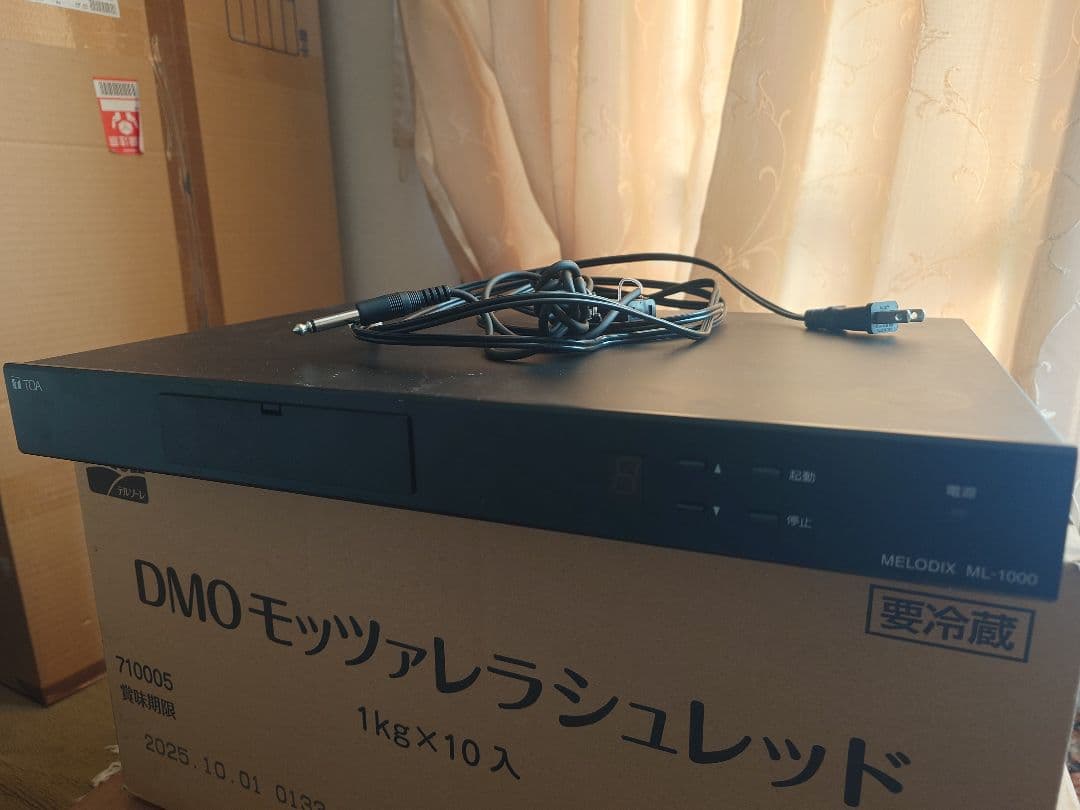 TOA MELODIXX　メロディックス　 ML-1000 業務用
