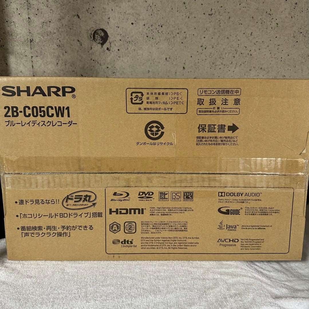 期間限定値下げ中 SHARP ブルーレイディスクレコーダー 2B-C05CW1