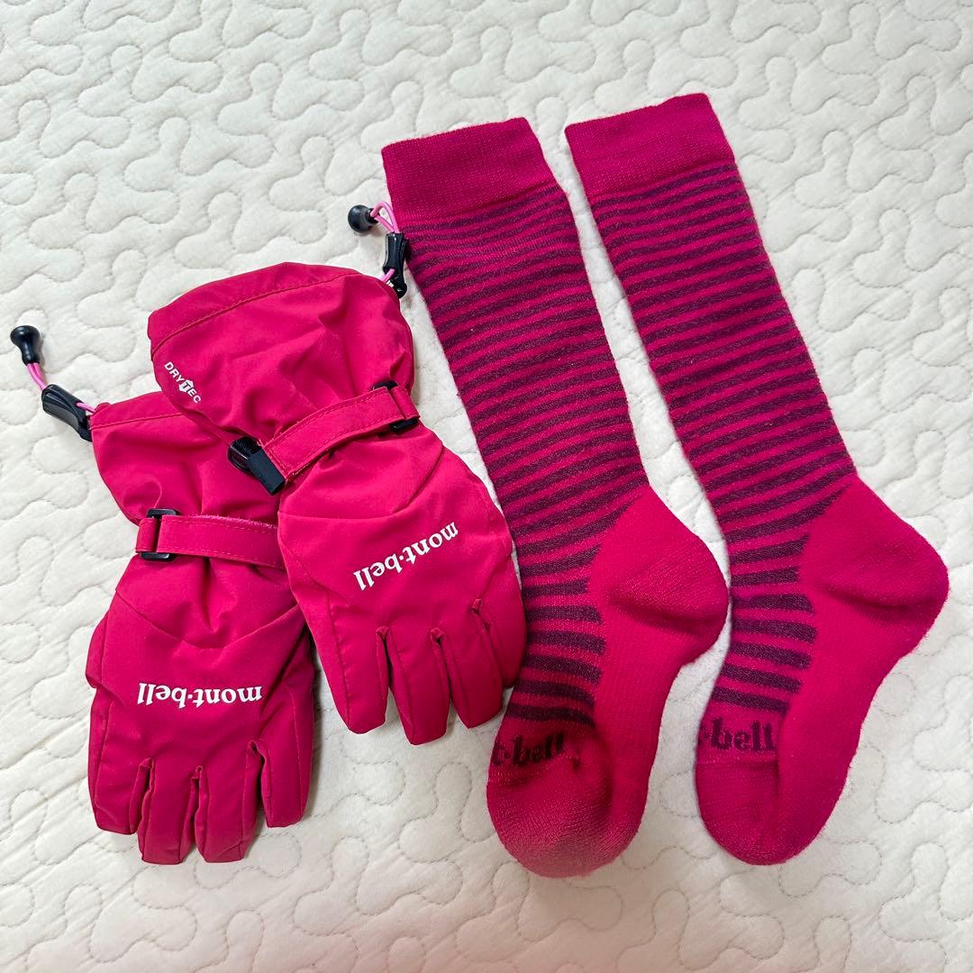 モンベル　パタゴニア　キッズ　スキーウエア　ピンク　手袋　靴下　セット
