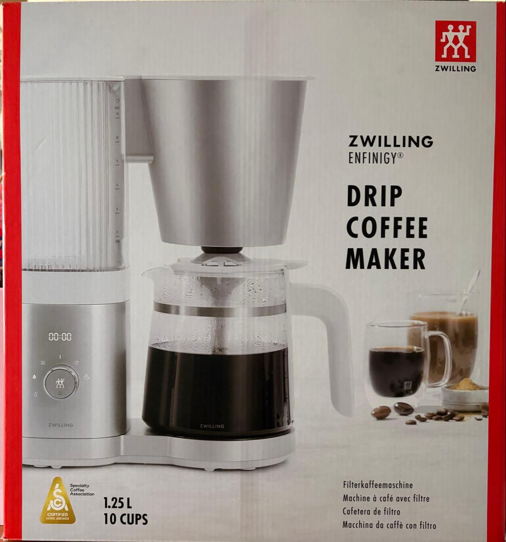 ZWILLING ENFINIGY ドリップコーヒーメーカー 1.25L 10杯