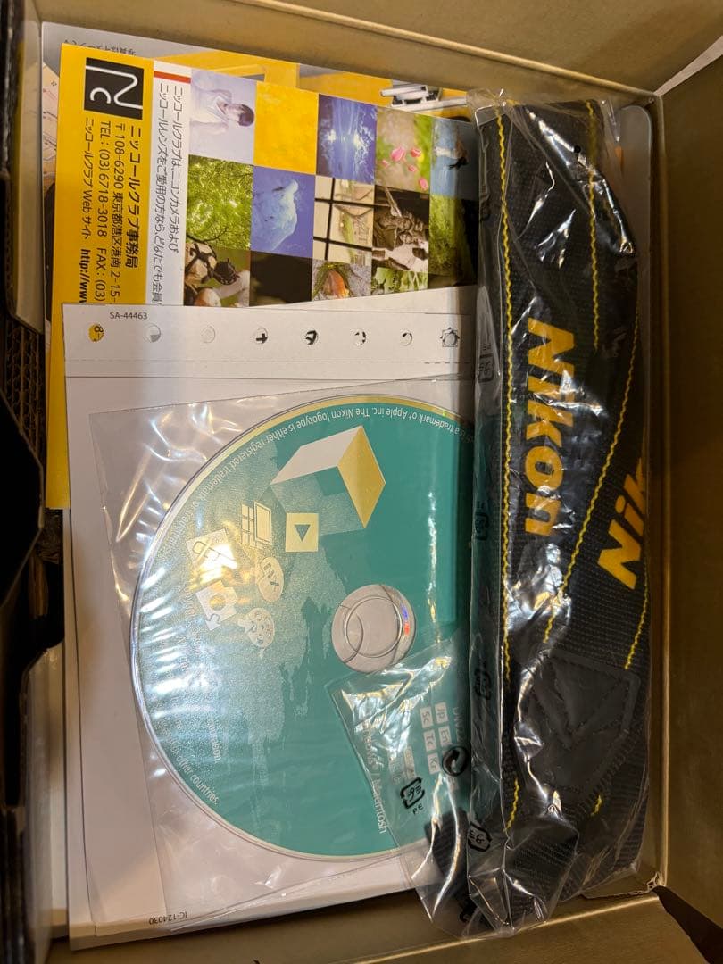 Nikon デジタル一眼レフカメラ D5300 18-55 VR Kit