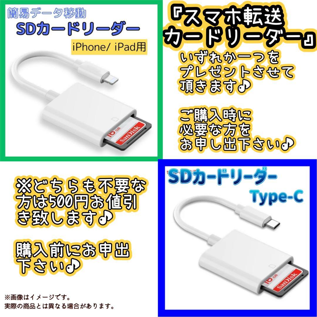 もも様_CASIO EXILIM EX-Z400 ❤️スマホ転送 ブラウン