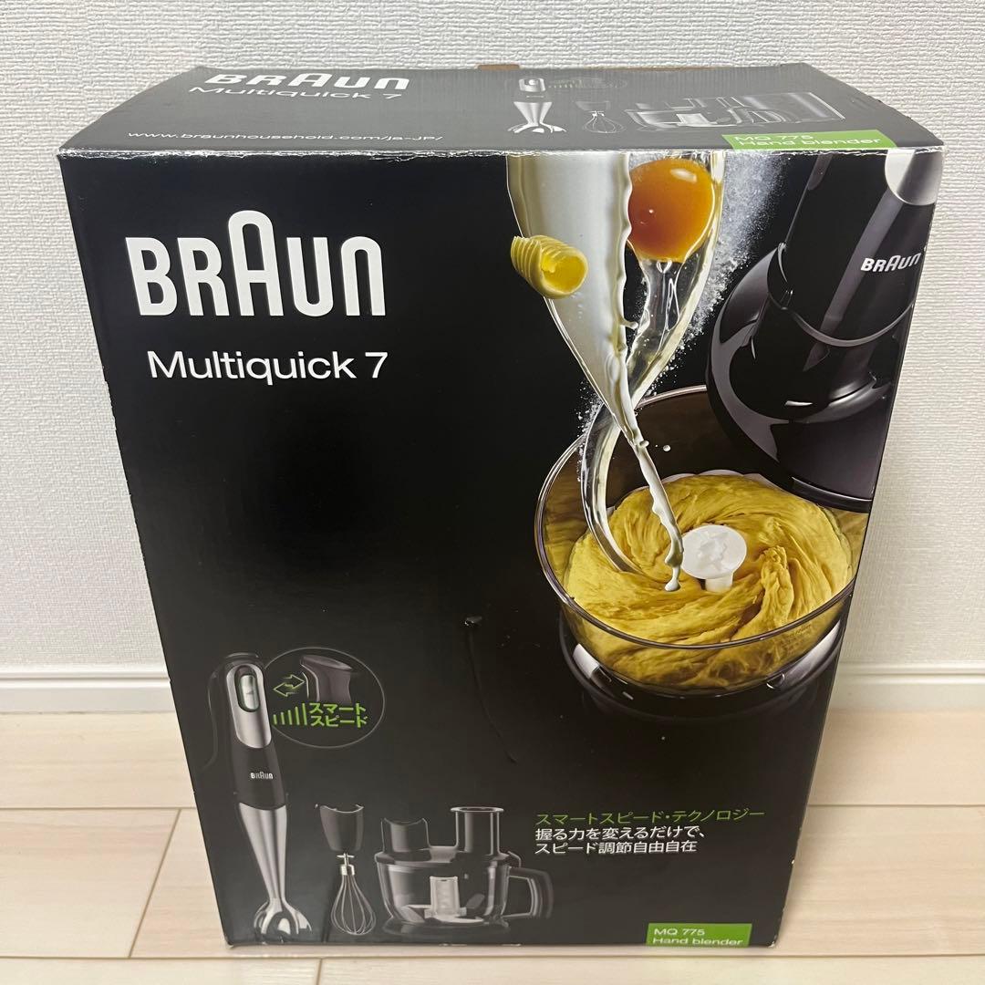ブラウン マルチクイック7 ハンドブレンダー MQ775