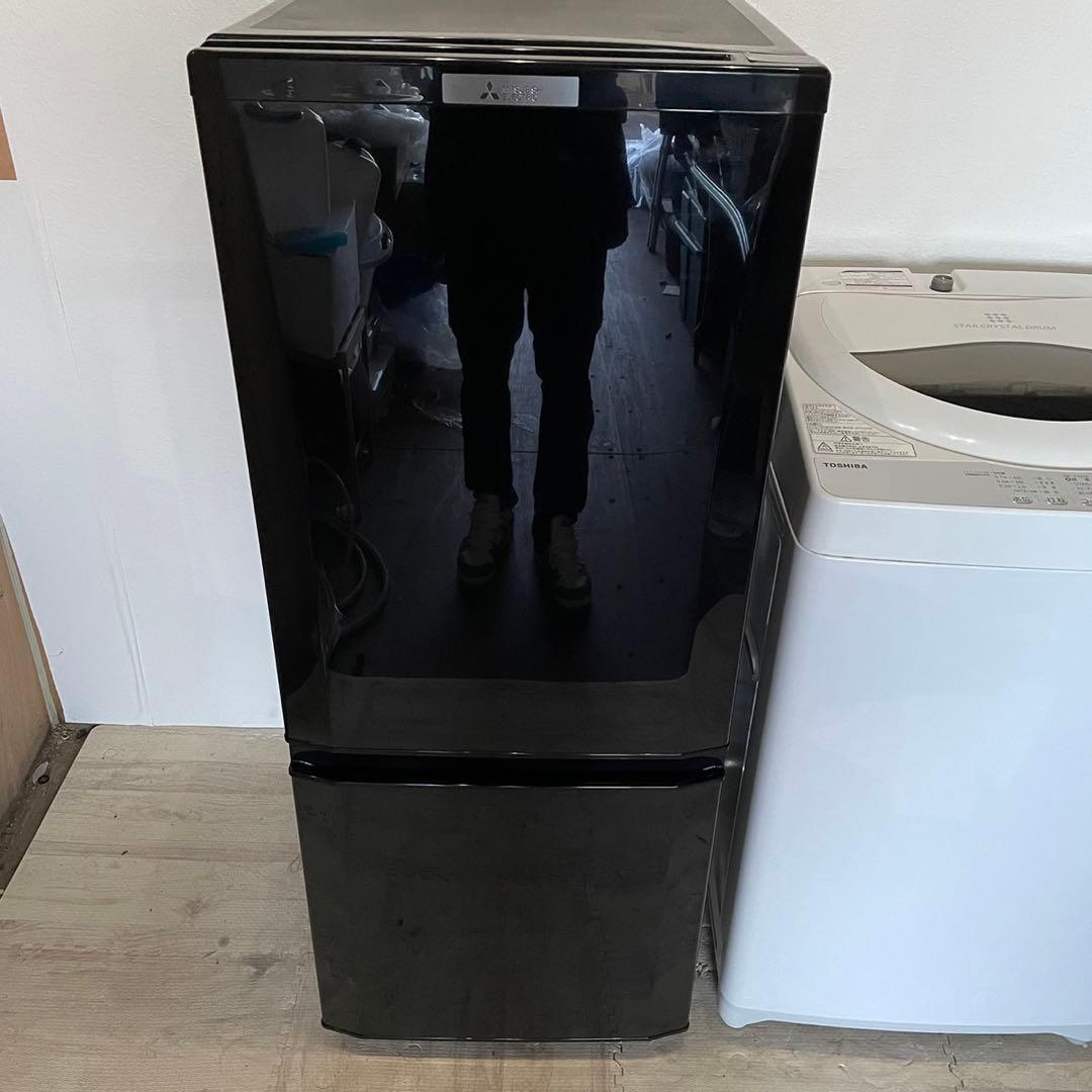 配送設置無料　冷蔵庫洗濯機セット　三菱、TOSHIBA