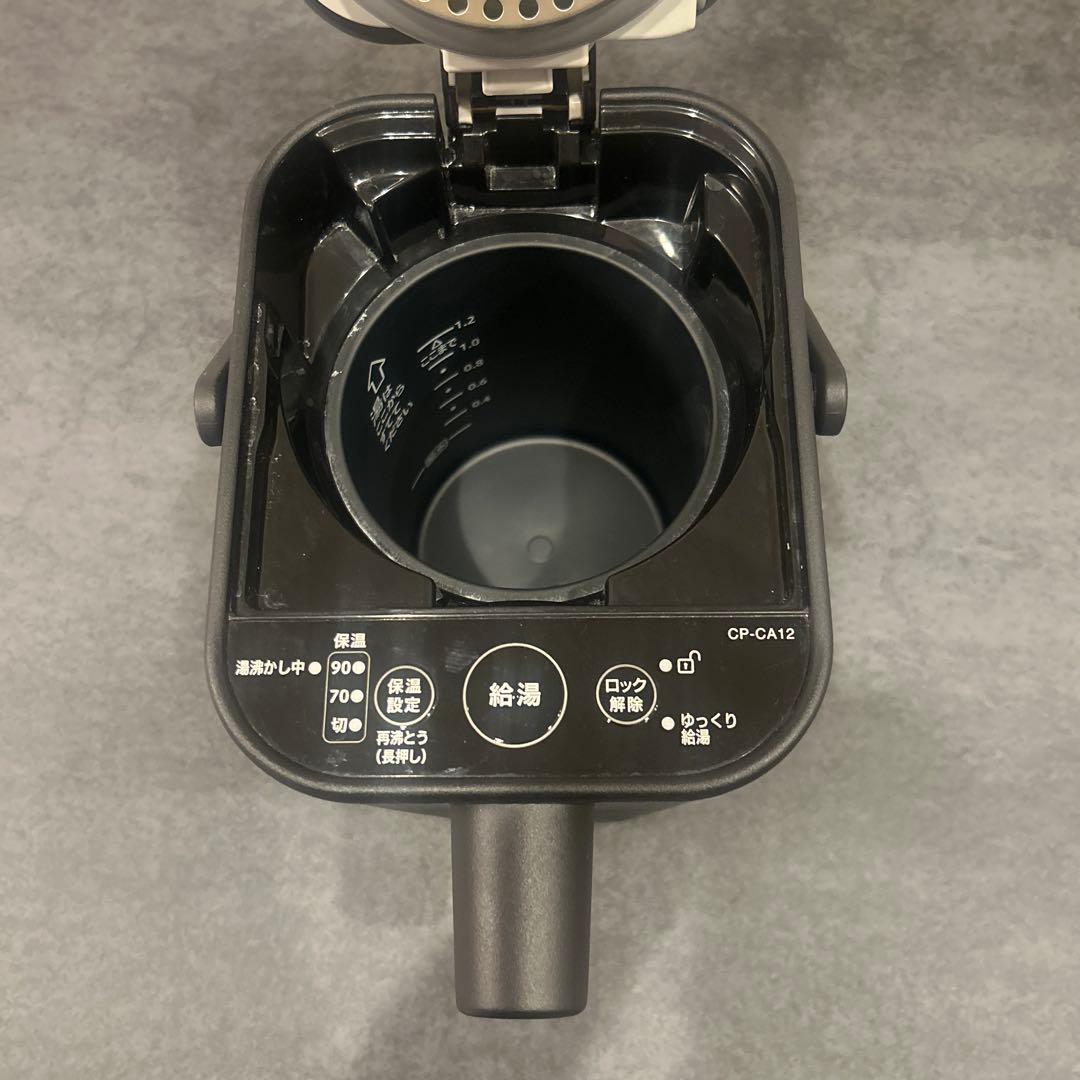 STAN. 電動ポット 1.2L 象印