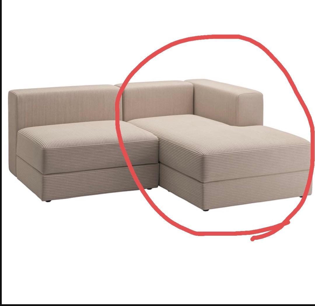 IKEA イェッテボJÄTTEBO グレーベージュ 収納機能付きソファ