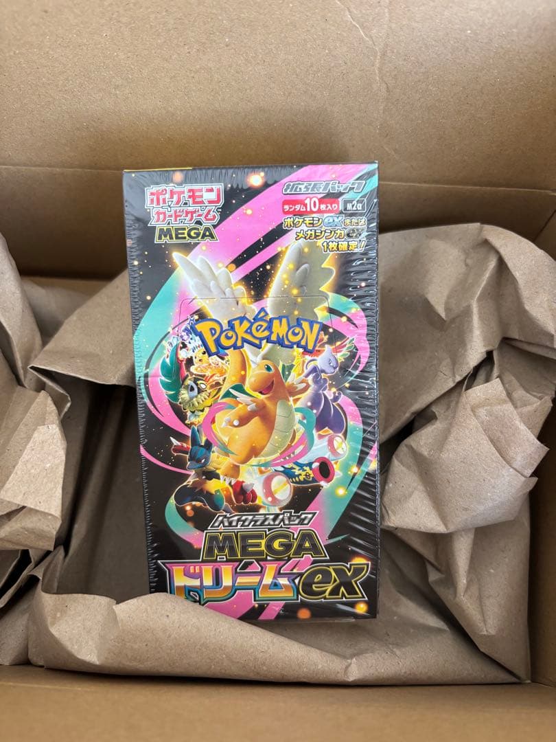ポケモンカード BOX 新品未開封 ハイクラスパック MEGA ドリームex