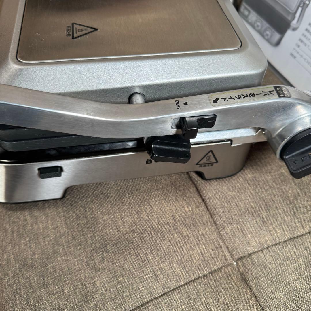 デロンギ マルチグリル&BBQ CGH1011DJ