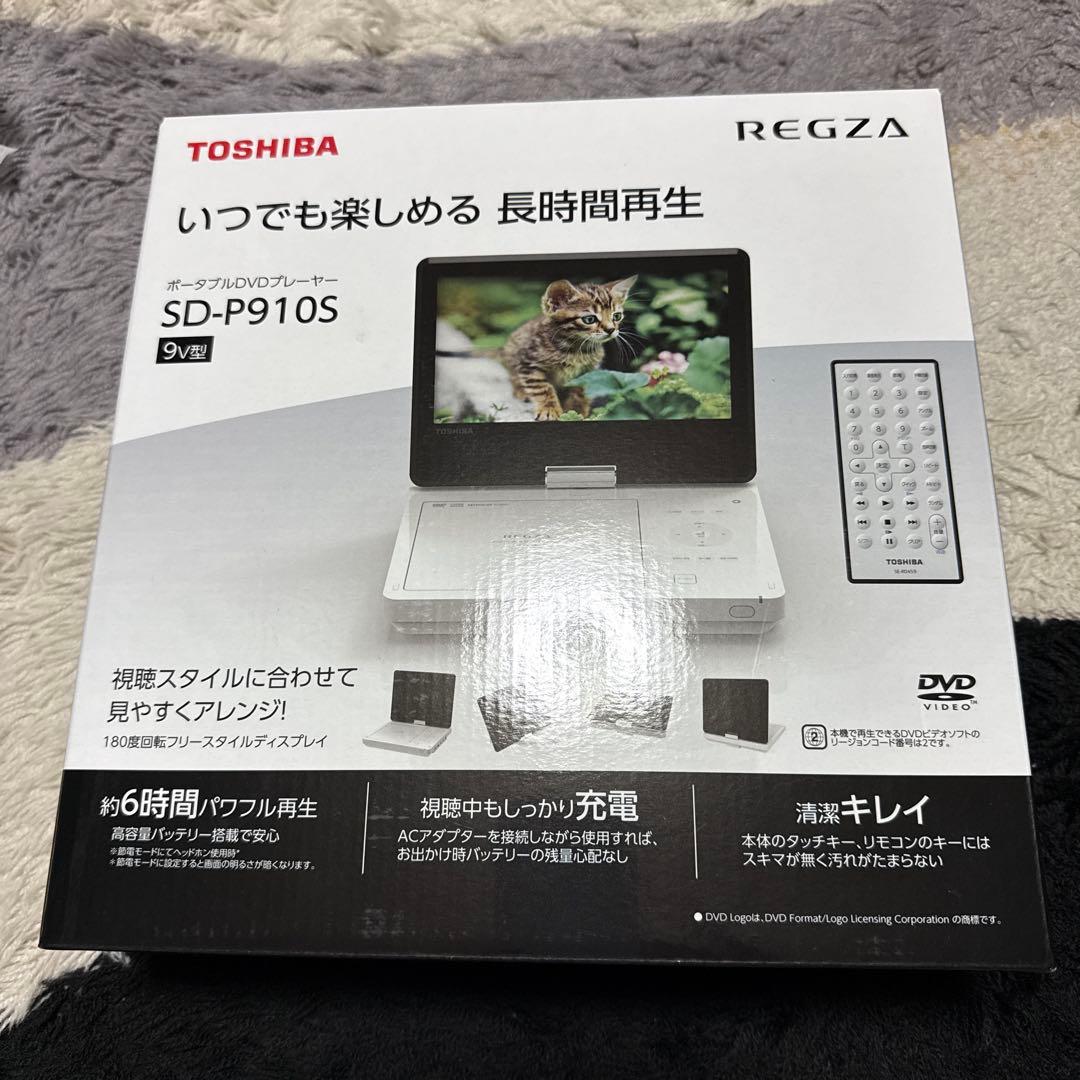 TOSHIBA ぽータブルDVDプレイヤー REGZA