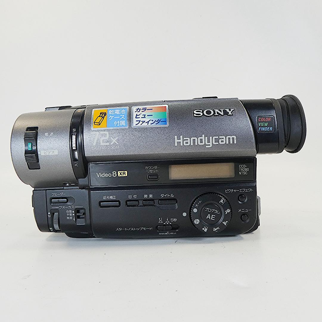 動作良好 ソニー CCD-TR280 Video8 8ミリビデオカメラ DVD化