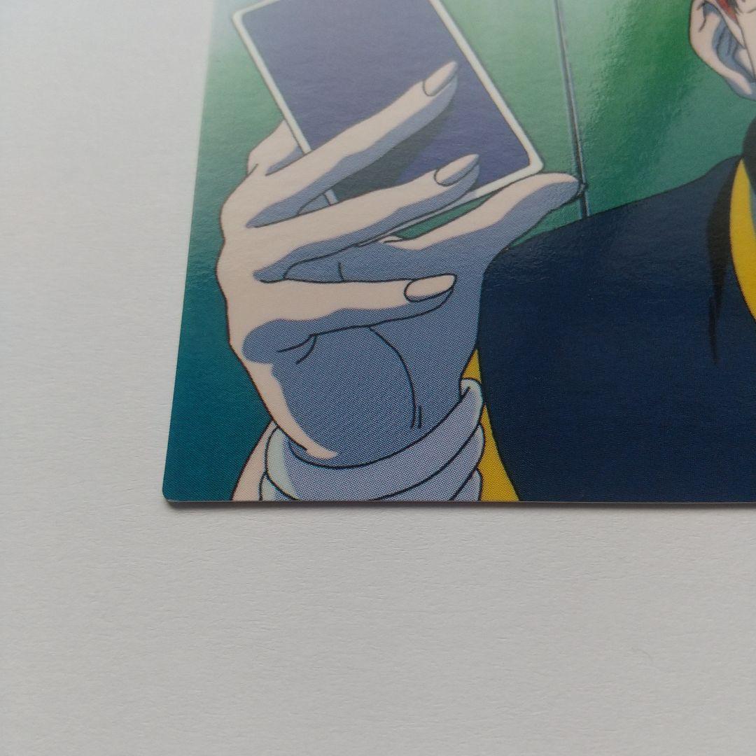 HUNTER×HUNTER カードダスマスターズ ヒソカ no.29