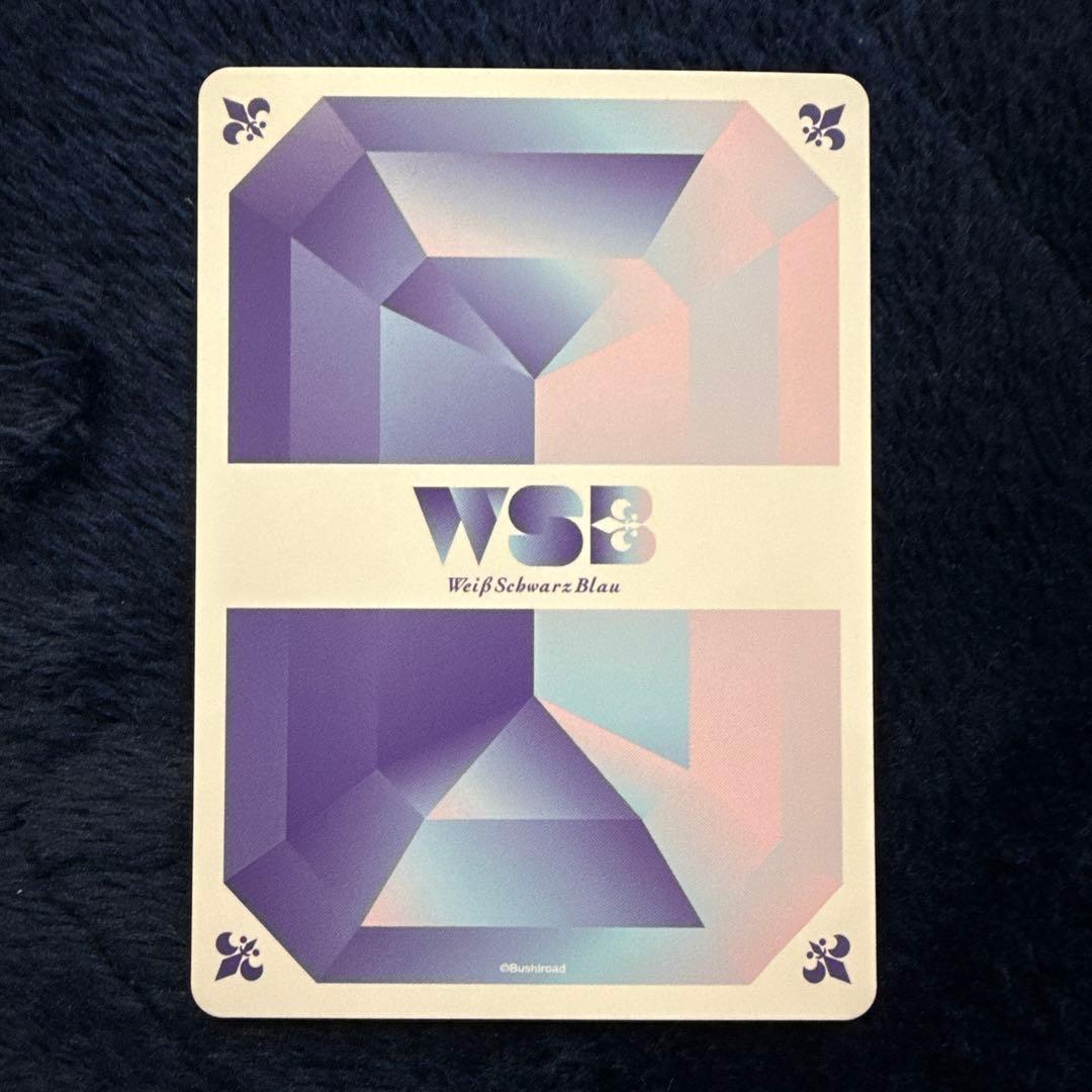 ちいかわ うさぎ ヴァイス シークレット