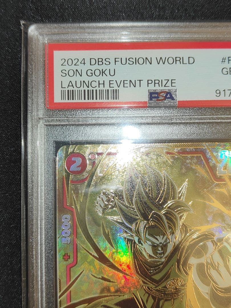 【英語版】孫悟空　海外　プロモ　PSA10　フュージョンワールド