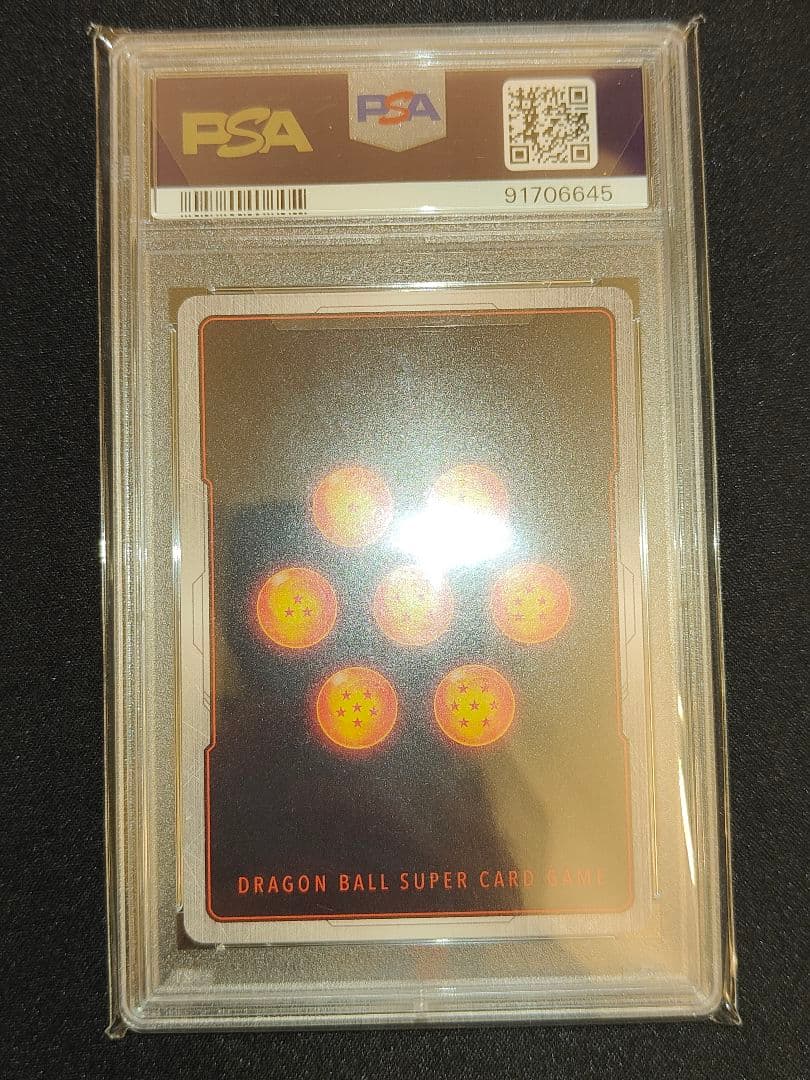 【英語版】孫悟空　海外　プロモ　PSA10　フュージョンワールド