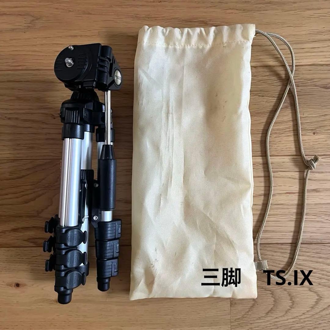 【さじさま専用】SONY HDR-PJ630V ハンディカムセット　三脚付き