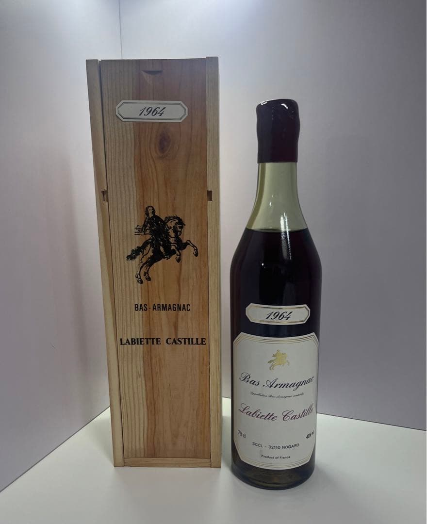 バス アルマニャック ラヴィエット カスティーユ 木箱 1964年　②